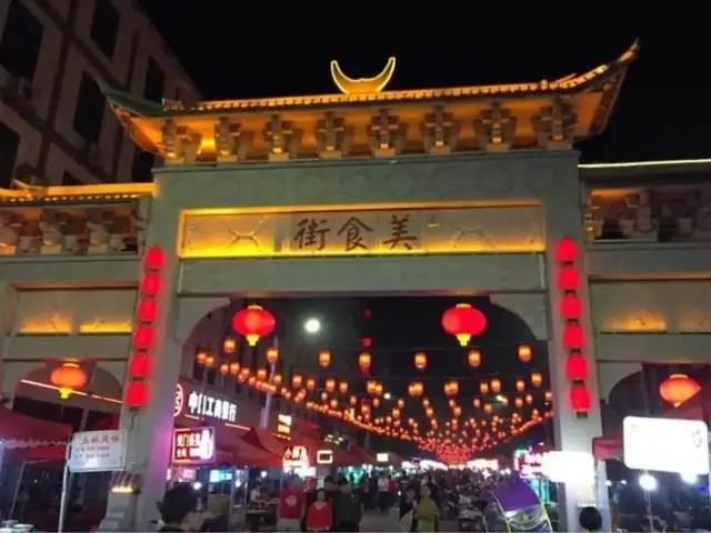 Đặc Sản Ẩm Thực Bằng Tường Trung Quốc Nổi Tiếp Nhất: Khám Phá Hương Vị Đặc Trưng