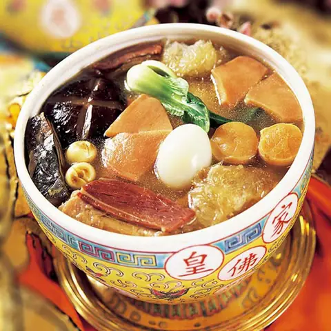 Top 10 Món Đặc Sản Phúc Kiến Trung Quốc Không Khể Bỏ Qua - Khám Phá Vị Ẩm Nền Nền Của Mân Thái Top 10 Món Đặc Sản Phúc Kiến Trung Quốc Không Khể Bỏ Qua - Khám Phá Vị Ẩm Nền Nền Của Mân Thái