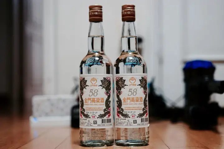 Top 12+ Rượu Đặc Sản Đài Loan Nổi Tiếng: Cao Lương, Whisky, Thiệu Hưng & Rượu Trái Cây (kèm Cách Chọn Mua Quà Tặng) Top 12+ Rượu Đặc Sản Đài Loan Nổi Tiếng: Cao Lương, Whisky, Thiệu Hưng & Rượu Trái Cây (kèm Cách Chọn Mua Quà Tặng)